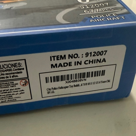 MK Mimo Police Bureau Aircraft Helicoptwr Building Set Headquarters - Picture 4 of 7